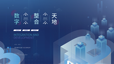 食堂菜谱背景图在线制作指南 提升视觉吸引力的数字解决方案