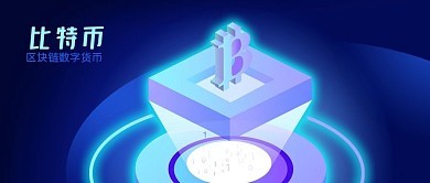 数字蒙版生成 在线制作与网络技术服务指南